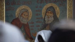 Икона и святыни старца Гавриила (Ургебадзе)