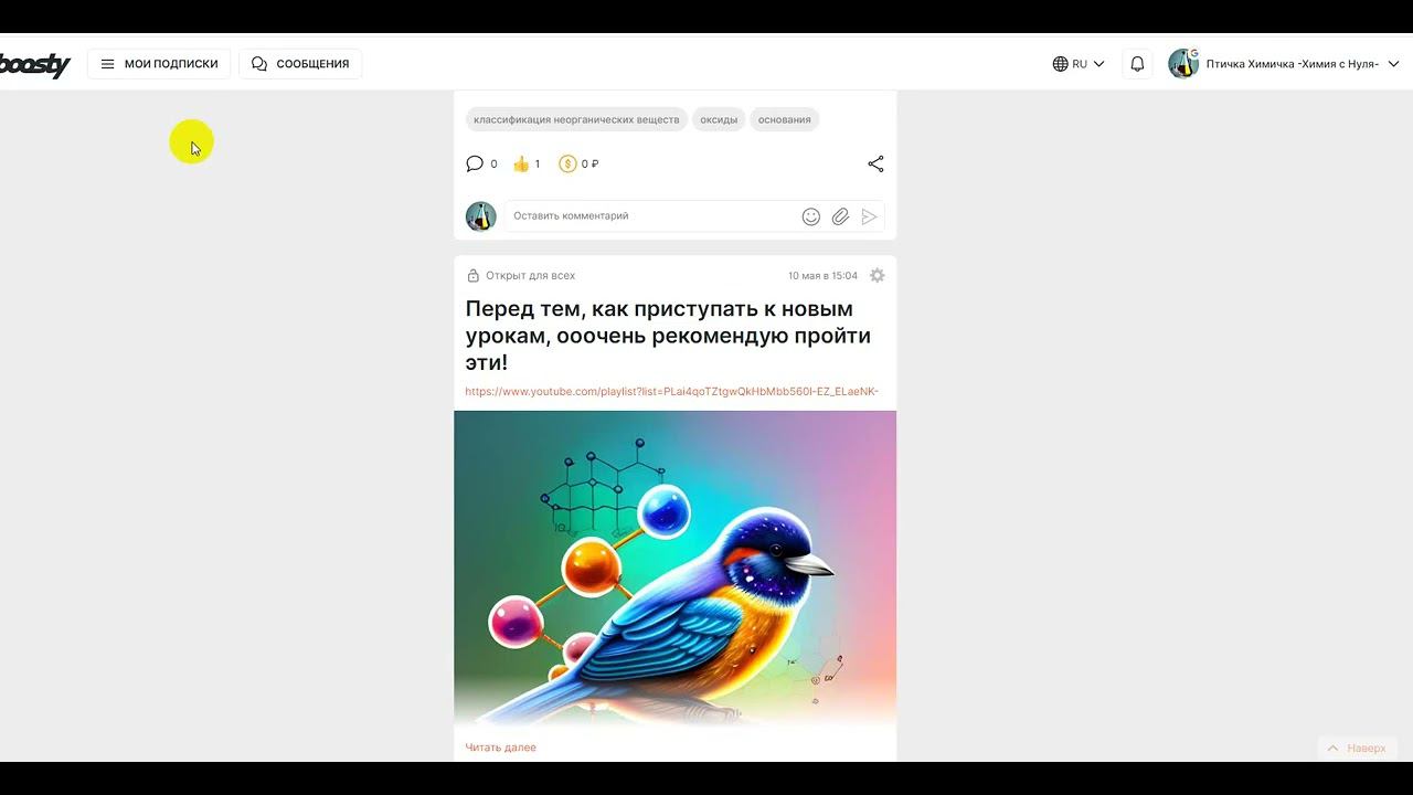 15. ПРОДОЛЖЕНИЕ ПОДГОТОВКИ К ЕГЭ