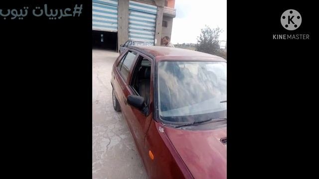 أرخص عربيه ف السوق