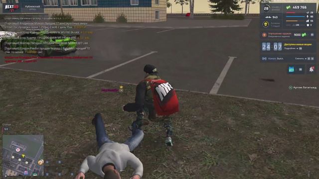 rutube.ru