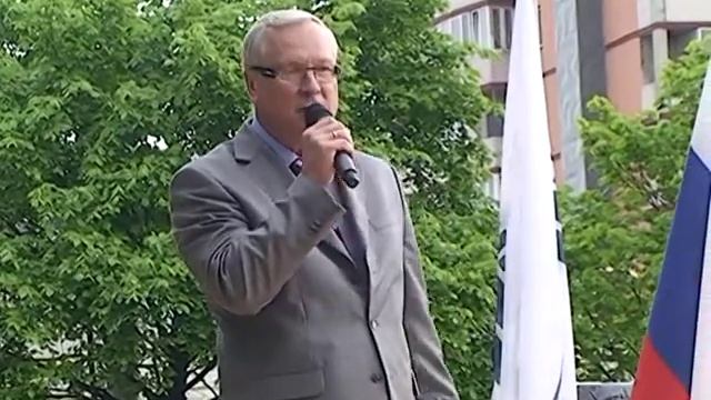 День Защиты Детей - Александр Германович Гончаров открывает праздник. смотреть онлайн