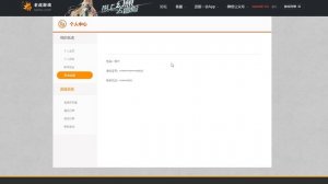 Tower Of Fantasy. Где скачать? Как зарегистрироваться? Как через эмулятор запустить пк версию.