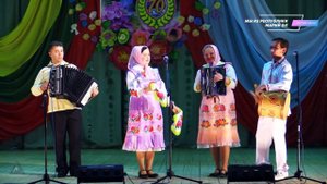 Ансамбль "Какшан сем" (Оршанский р-н) "Играй, гармонь, любимая!" - V