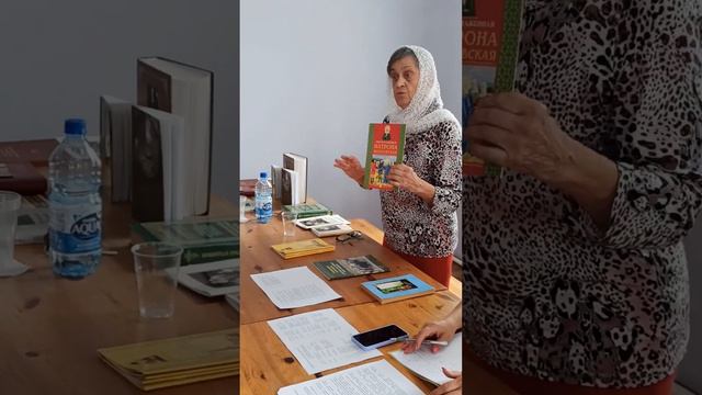 Живое слово мудрости духовной.