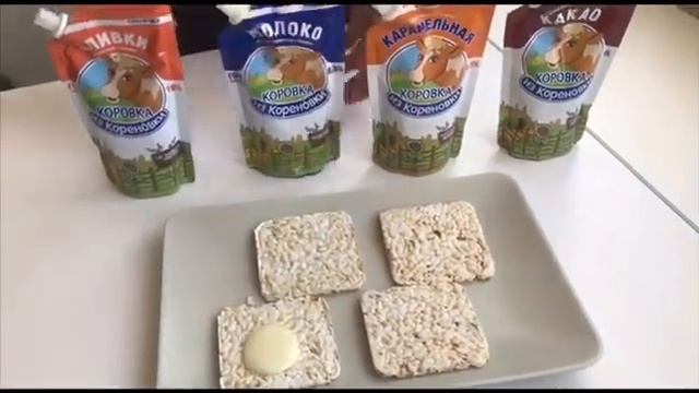 Сгущенное молоко «Коровка из Кореновки». ОБЗОР смотреть онлайн