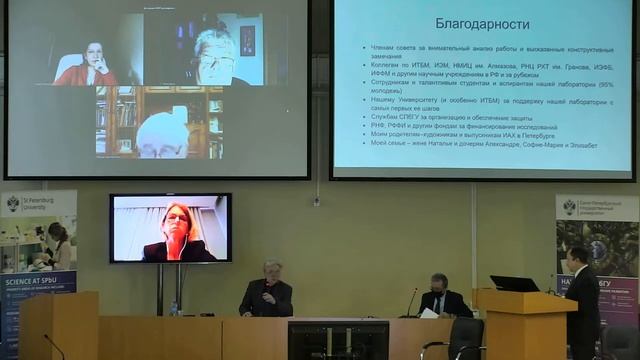 Калуев Алан Валерьевич смотреть онлайн