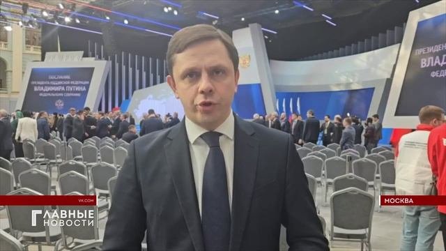 В России появятся новые национальные проекты