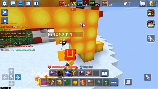 НОВОЕ ОБНОВЛЕНИЕ НА РесурсыВ БЛОКМАН ГО БЕД ВАРС | blockman go смотреть онлайн