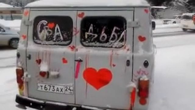 Вот такие бывают свадьбы :-) смотреть онлайн