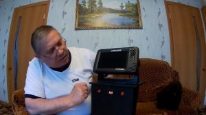 Столик для эхолота