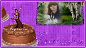 Красивое поздравление с киногероями Гайдая! ЕЛЕНА! С ЮБИЛЕЕМ!!!