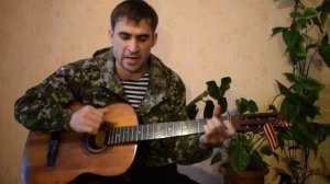 Грачи прилетели на гитаре