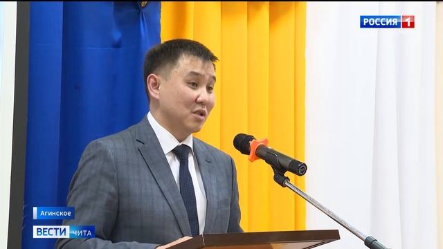 Агинский музей имени Гомбожаба Цыбикова отметил свой 60-летний юбилей смотреть онлайн