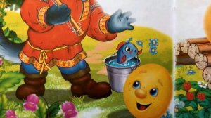 КОЛОБОК. Русские народные сказки. Сказки от Ёрика. Видео для малышей. Читаем книжки с Ёриком