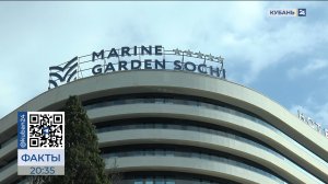В Сочи завершается строительство отелей комплекса «Марин Гарден Сочи»