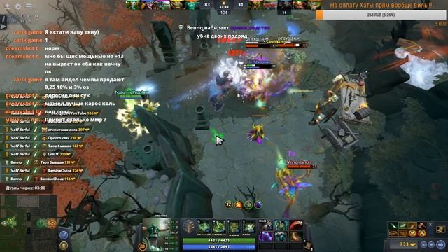 Dota 2 Ночной стрим и граем в кастомки смотреть онлайн