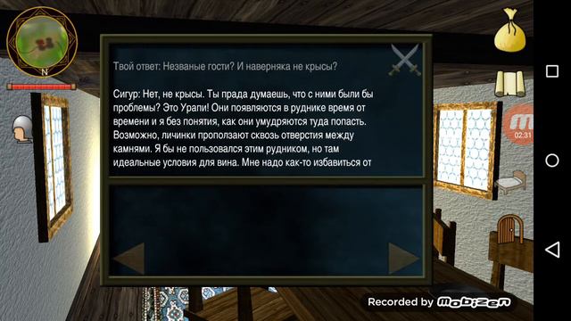 Покажу как выполнить задание в игре Naroth смотреть онлайн