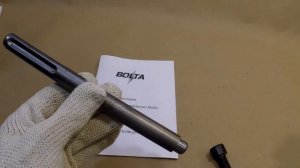 Насадка sds max на перфоратор для заземления Bolta