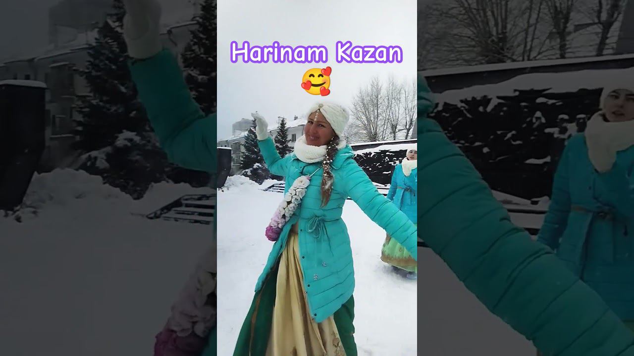 Harinam Russia Kazan смотреть онлайн