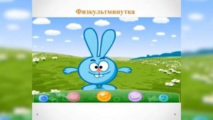 Знакомство с профессиями. Часть 3