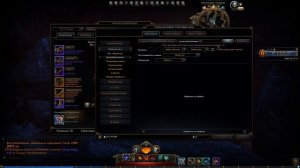 Какие Волшебные Камни Ставить Ханту в Шмот? | Neverwinter Online | Mod 15