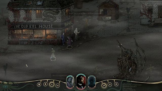 Stygian: Reign of the Old Ones → И СНОВА ЛАВКРАФТ. СТРИМ-ОБЗОР