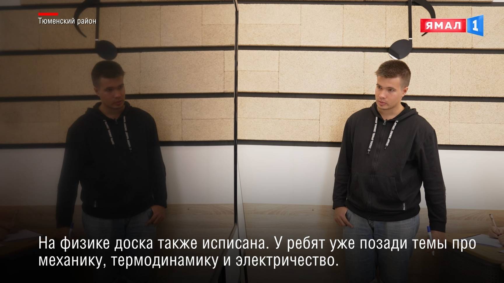 Летом – за парту! Ямальские олимпиадники уже готовятся к интеллектуальным испытаниям