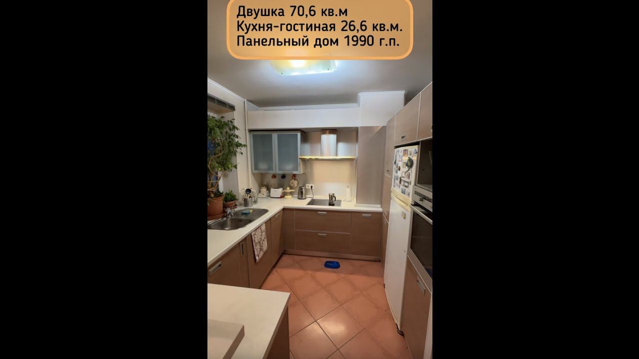 Двушка с кухней 26,6 кв.м. рядом с метро. Серия 606М, дом 1990 г.п. (СПб, ул. Подвойского, дом 15) смотреть онлайн