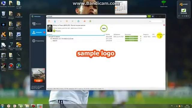 Как скачать майнкрафт через медиа гет смотреть онлайн