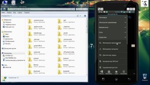 Как передать файлы с Андроид на компьютер по WiFi