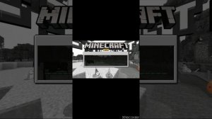 Как в Майнкрафте играть за животных?????