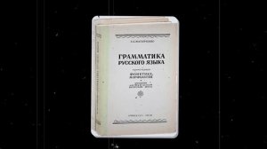 ДВОЕЧНИКИ ТУПЯТ У ДОСКИ