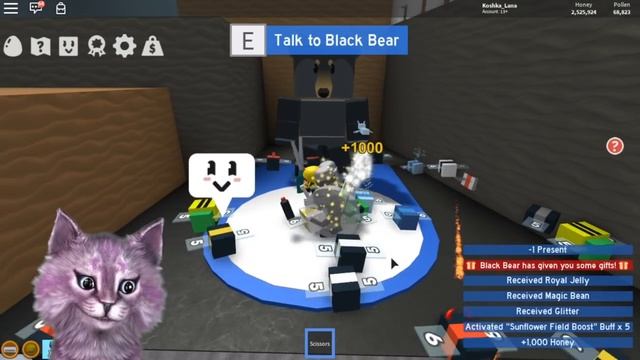 Я ВЕРНУЛАСЬ В СИМУЛЯТОР ПЧЕЛОВОДА В РОБЛОКС! Bee Swarm Simulator roblox смотреть онлайн