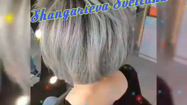 Окрашивание в пепельный цвет. Shangarieva Svetlana. Костанай