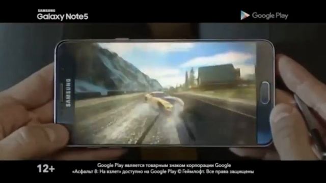 Samsung Galaxy Note 5 - антиреклама