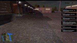 FS17. Карта Россия на обзор