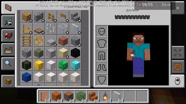 построил дом из акации... смотреть онлайн