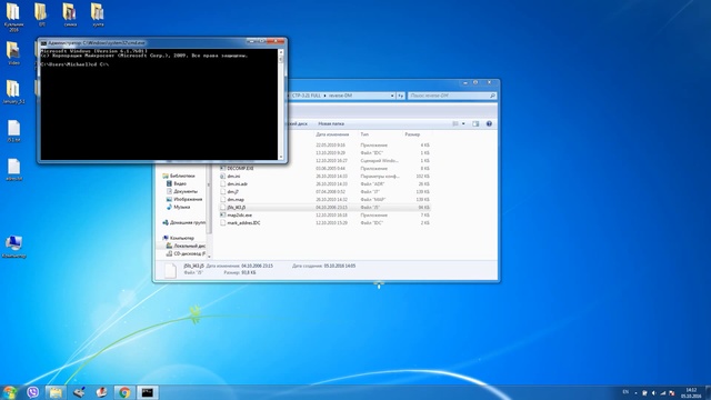 Как декомпилировать карту ChipTuningPRO + Январь 5.1, 7.2 смотреть онлайн