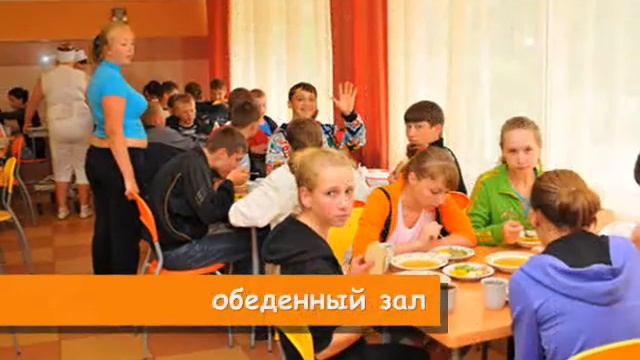 Детский лагерь Лучистый, Евпатория 2014 смотреть онлайн