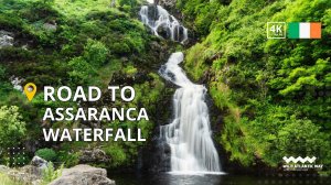 Road to Assaranca Waterfall, Ardara, Donegal, Wild Atlantic Way, Ireland   @TheTravelDay 