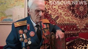 Депутат «Справедливая Россия – За правду» Геннадий Тараканов поздравил ветерана Великой Отечественно