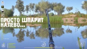 ? Синий Сазан - Редкий трофей | р. Ахтуба | Русская Рыбалка 4