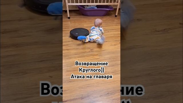 Круглый возвращается ? #дети #тройня #тройняшки #годсемьи #семья #детииродители