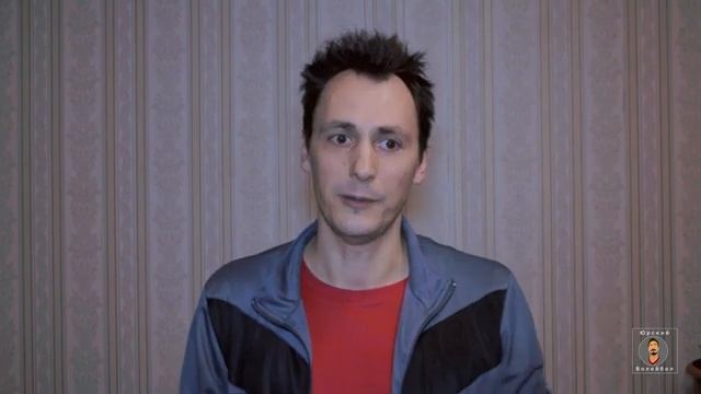 Блок. Игра на стороне соперника. Атакующий удар. смотреть онлайн