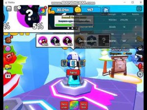 Я победил Замороженного дракона в Roblox!