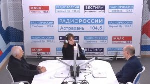 Александр Соловьев и Эдуард Захарьяш о памятном знаке астраханцам - защитникам Сталинграда, 13.02.23