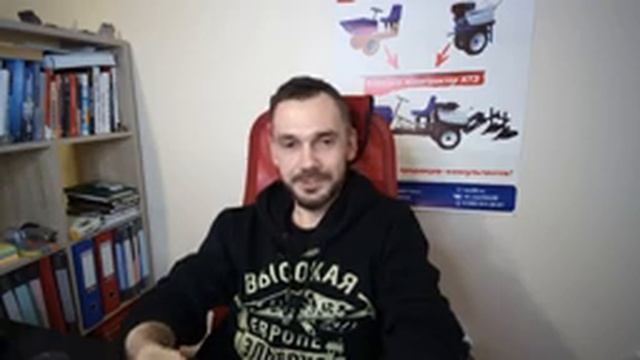 Где взять чертежи на адаптер для мотоблока? смотреть онлайн