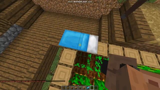 улучшение деревни в майнкрафт . деревня номер 16.1 часть смотреть онлайн