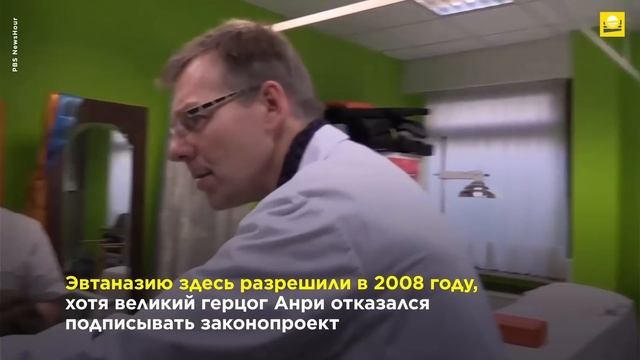 8 удивительных фактов о Люксембурге  | 12+