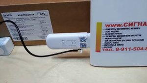 Комплект 3/4G+ WIFI интернета WIFI Роутер, ZTE MF79U,антенна KROKS KC6-700/2700A